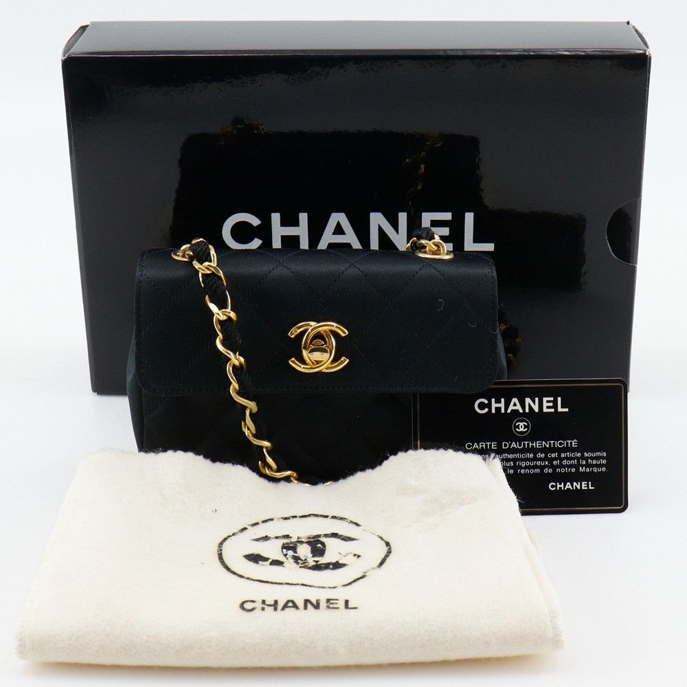 Chanel Chanel Chanel Mini Chain Shoulder Bag Satin Shoulder Bag Others Shoulder Bag DUTY FREE for USA Size ONE SIZE - 14 Thumbnail