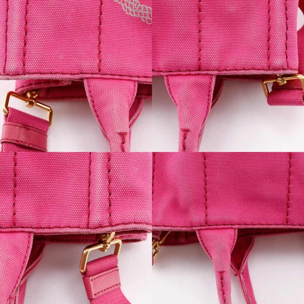 Prada Prada Prada Canapa Canvas 2way Bag Canvas Handbag DUTY FREE for USA Size ONE SIZE - 12 Thumbnail