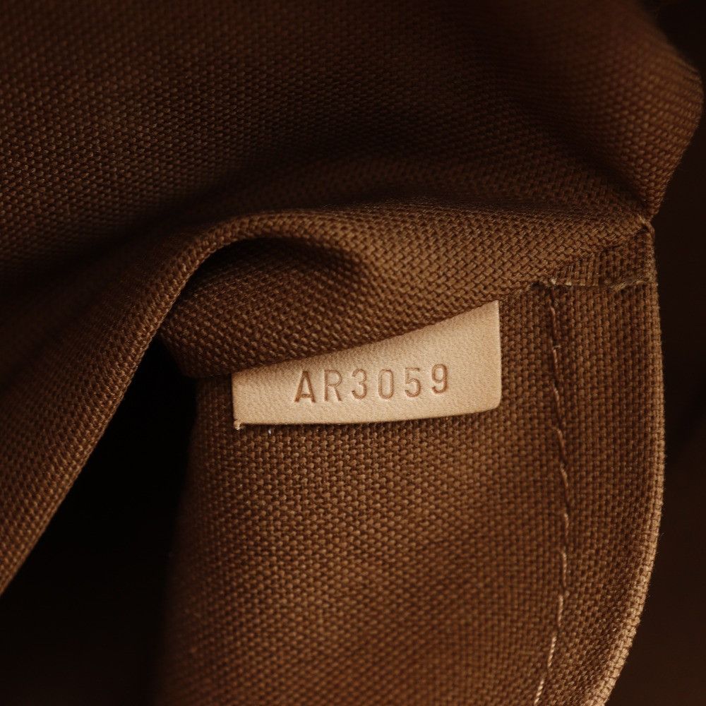 Louis Vuitton Louis Vuitton Louis Vuitton Sporty Beaubourg Monogram Boston Bag Canvas Travel Bag M97036 DUTY FREE for USA Size ONE SIZE - 16 Thumbnail