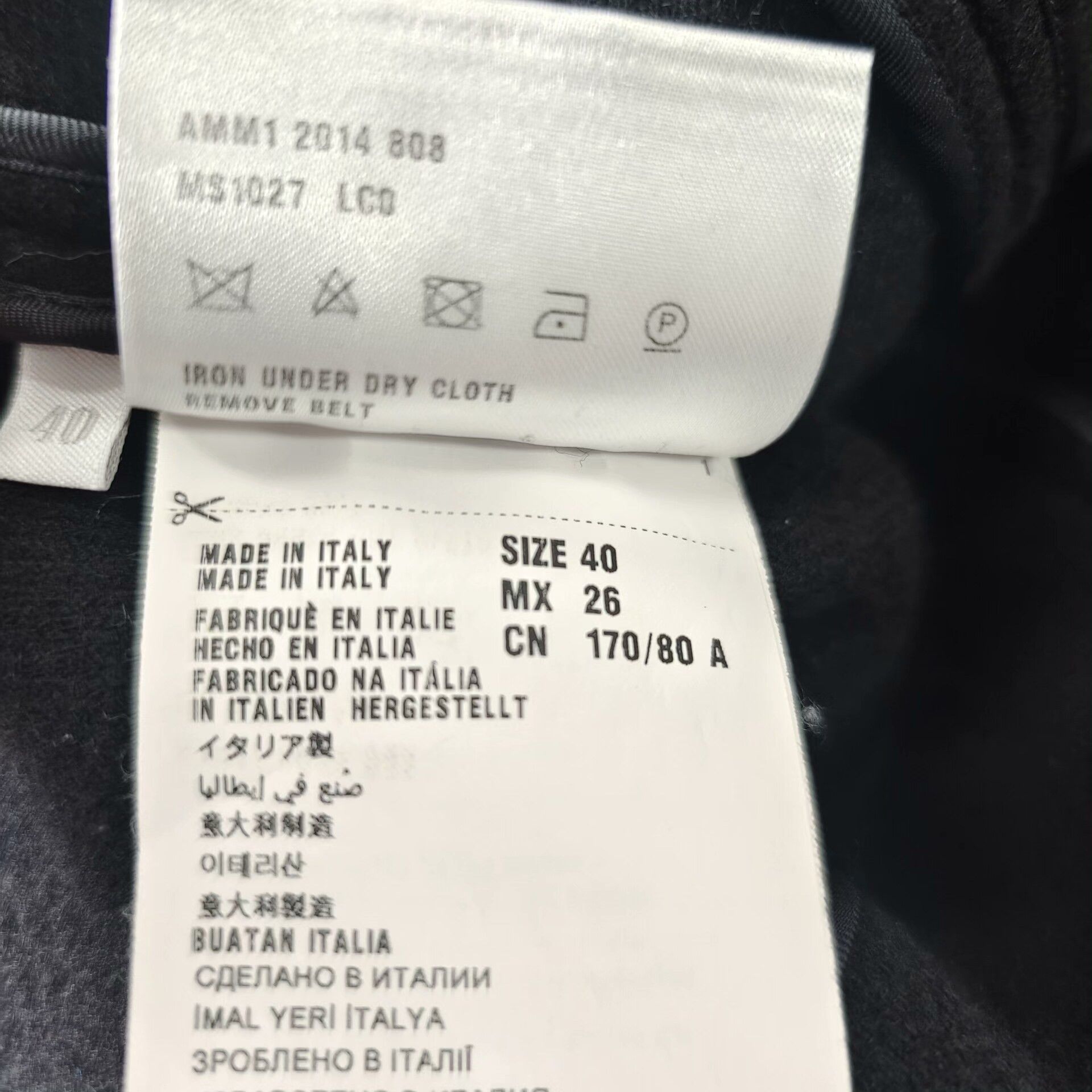 Miu Miu MIU MIU Black Wool Long Coat Size US L / EU 52-54 / 3 - 4 Thumbnail