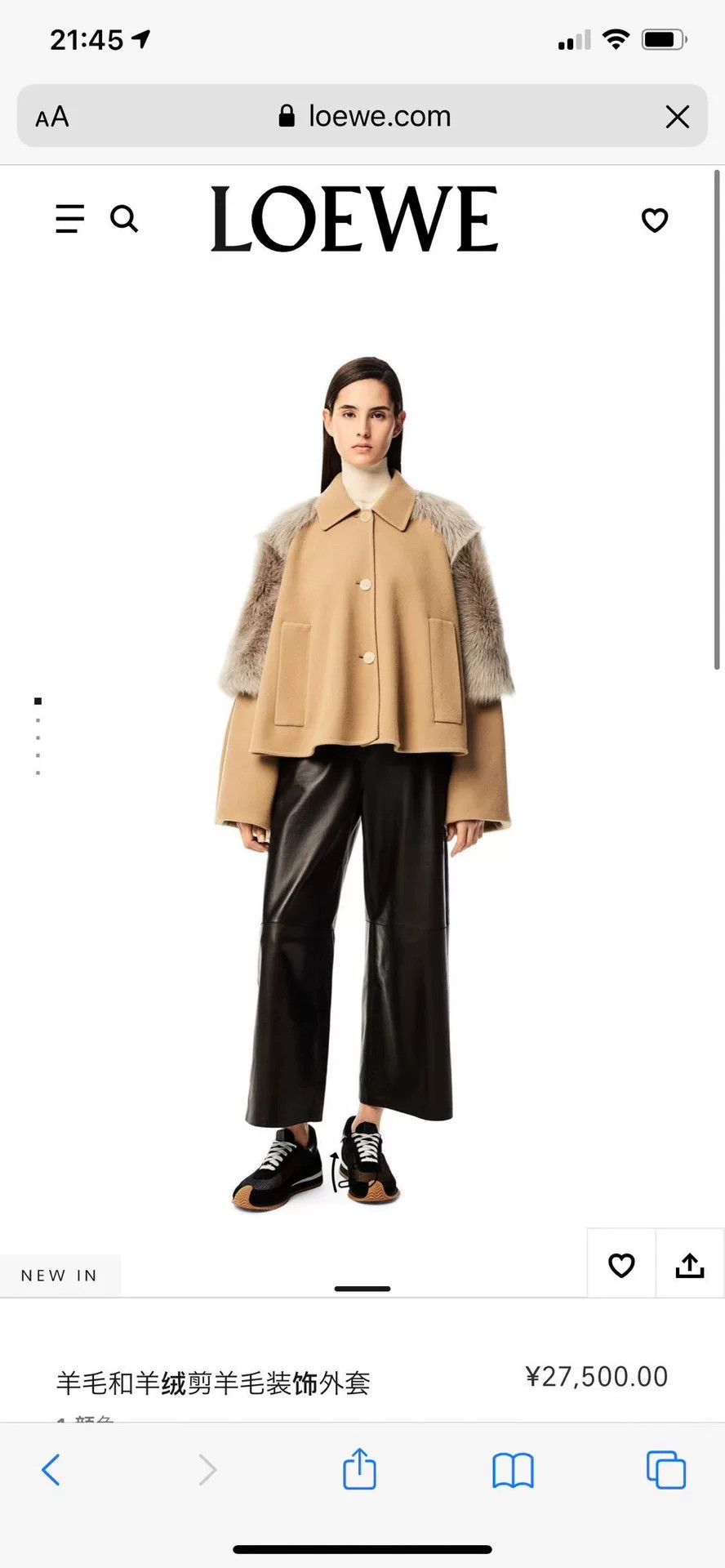 Loewe LOEWE Wool Cashmere Coat Size 38 Size US S / EU 44-46 / 1 - 5 Thumbnail