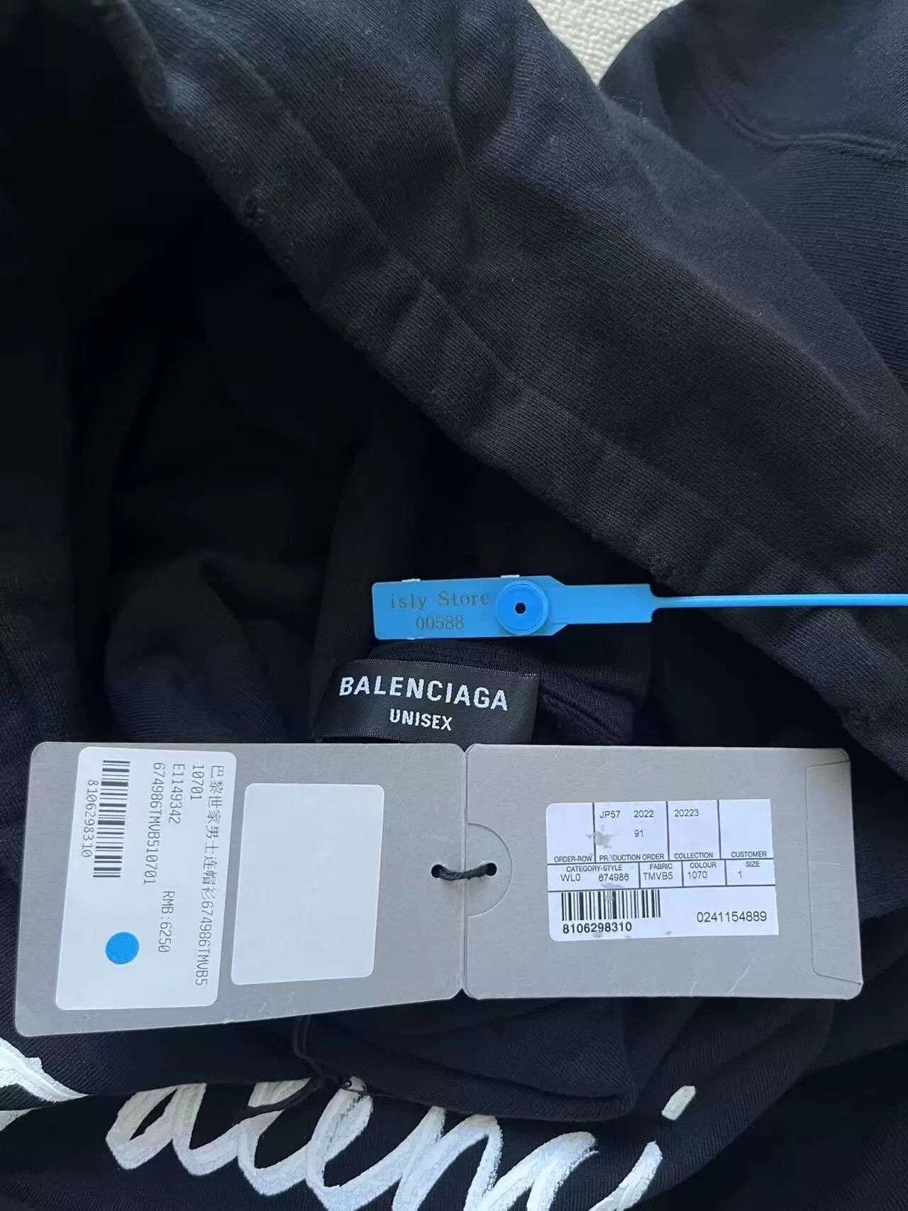 Balenciaga Balenciaga Logo Print Casual Hoodie Size US S / EU 44-46 / 1 - 5 Thumbnail