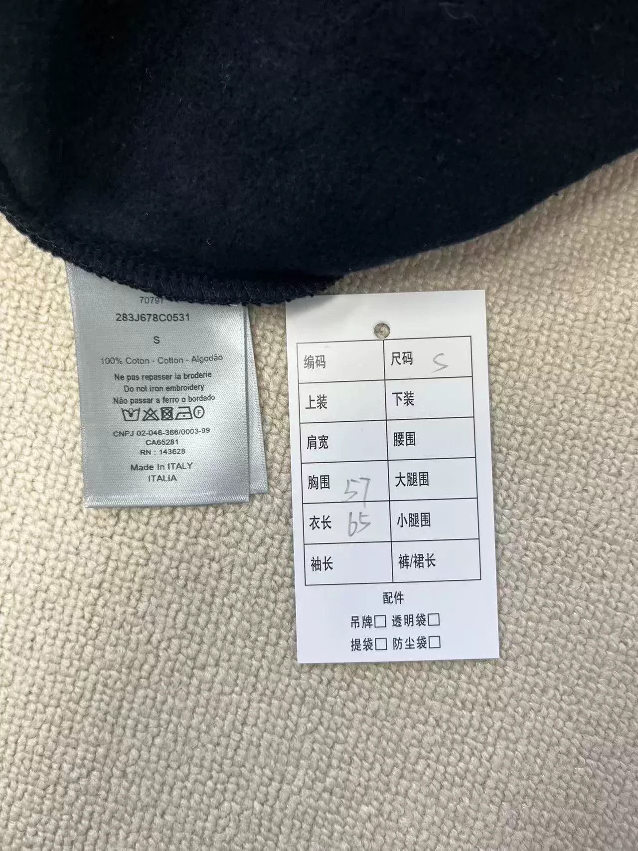 Dior dior travis scott logo hoodie Size US S / EU 44-46 / 1 - 4 Thumbnail