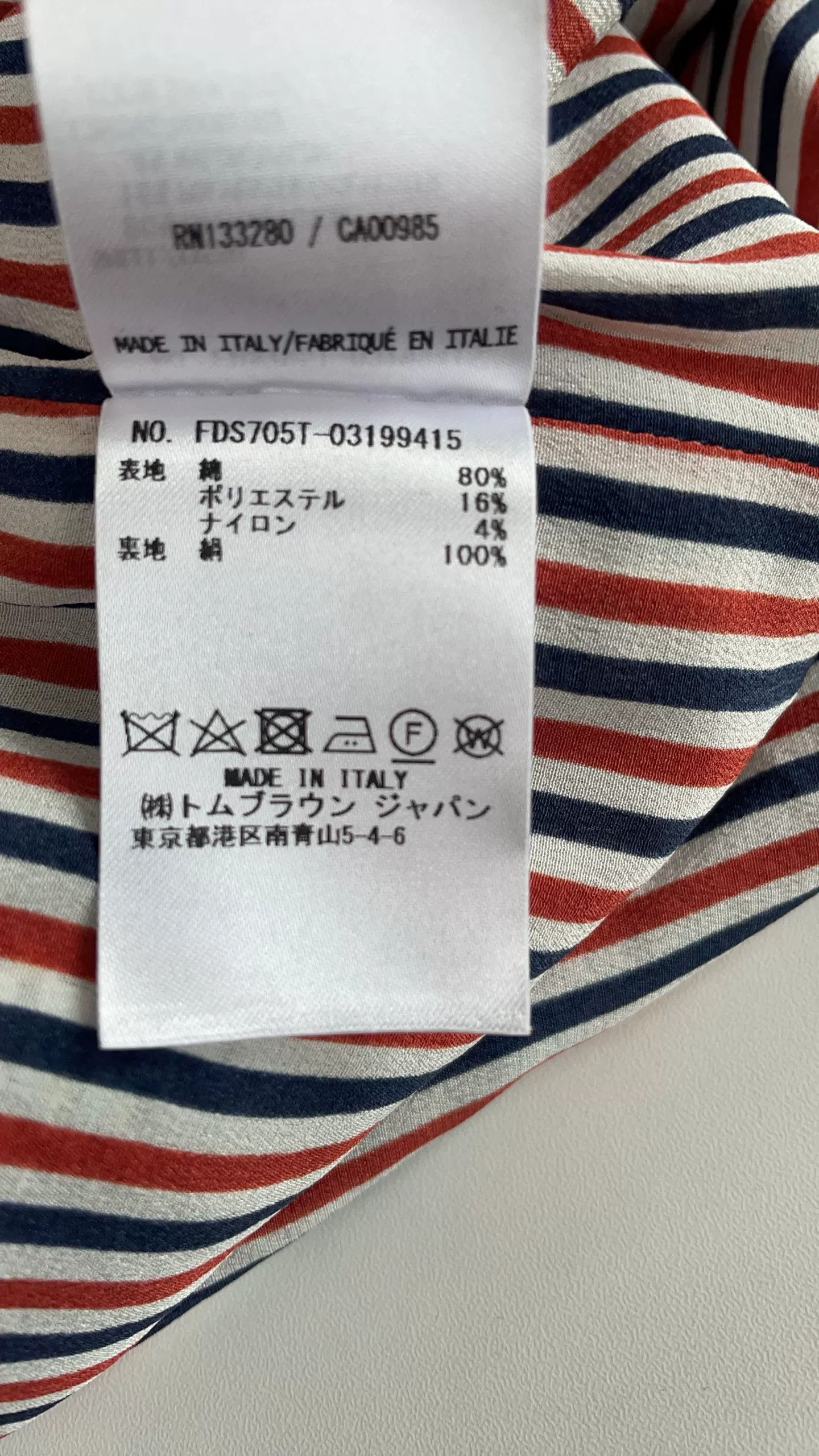 Thom Browne thom browne sleeveless checkered dress 36/00 Size US 36 / EU 52 - 6 Thumbnail