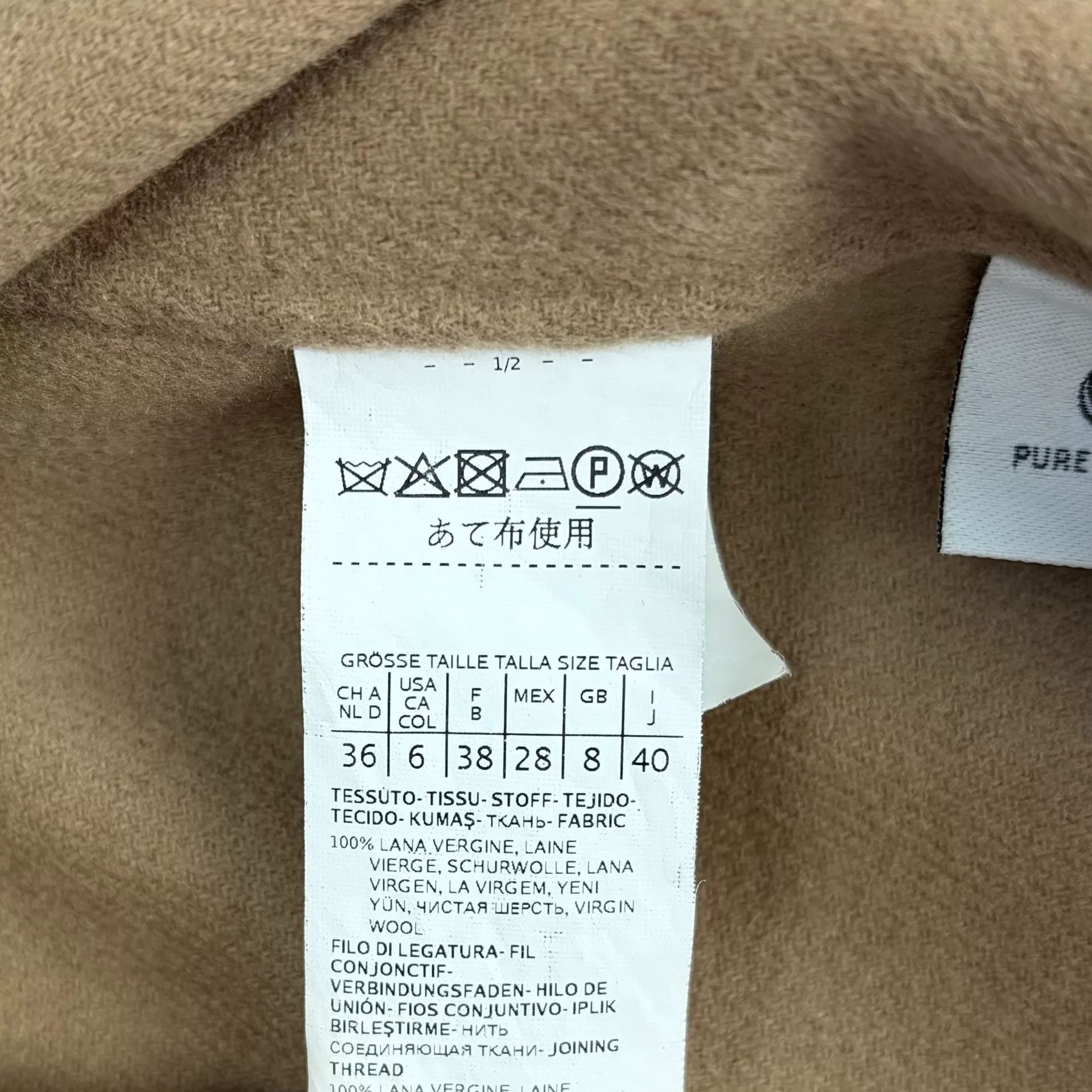 Max Mara maxmara classic long coat in beige Size US M / EU 48-50 / 2 - 4 Thumbnail