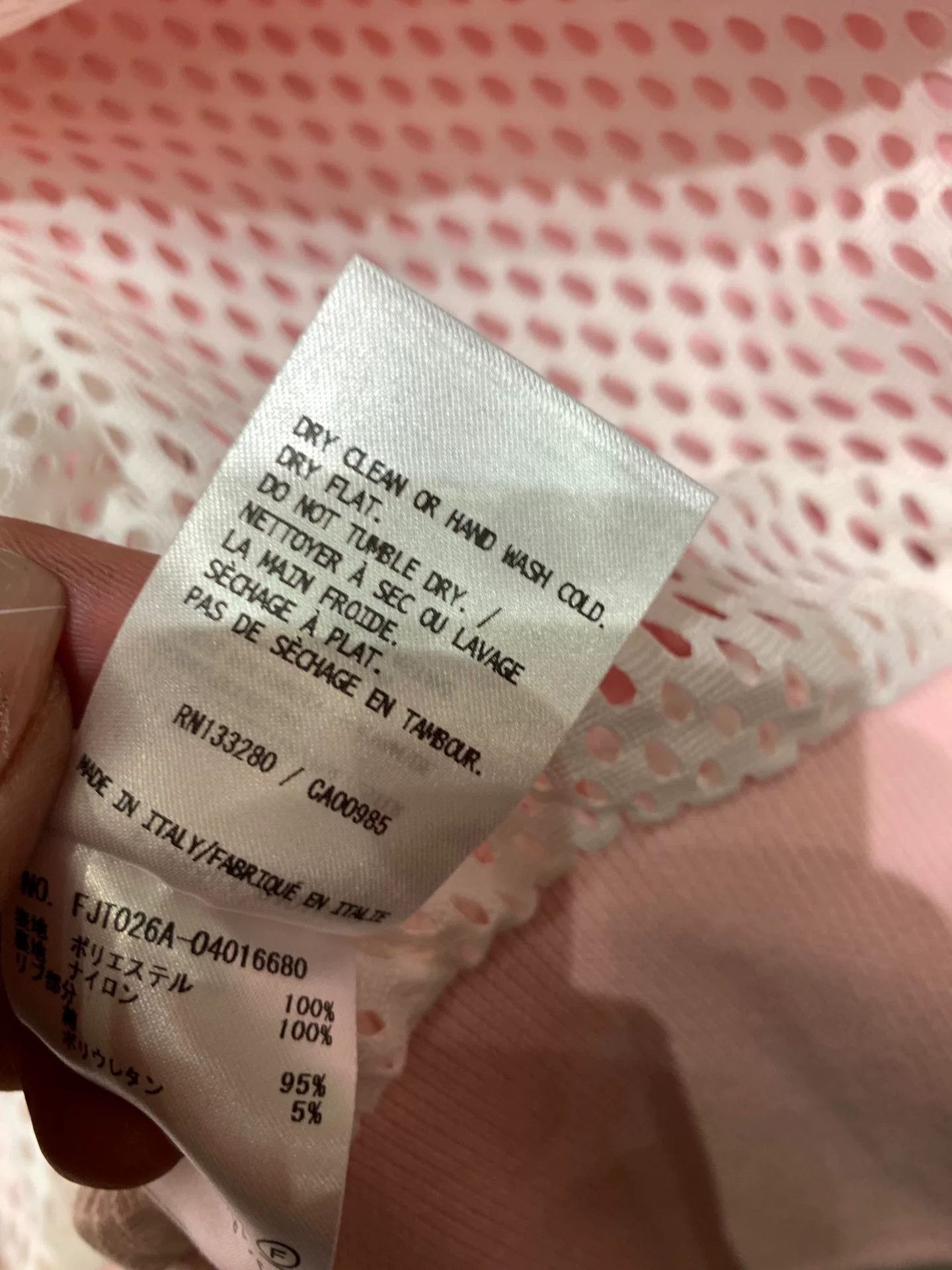 Thom Browne thom browne pink zip-up hooded jacket Size US S / EU 44-46 / 1 - 7 Thumbnail