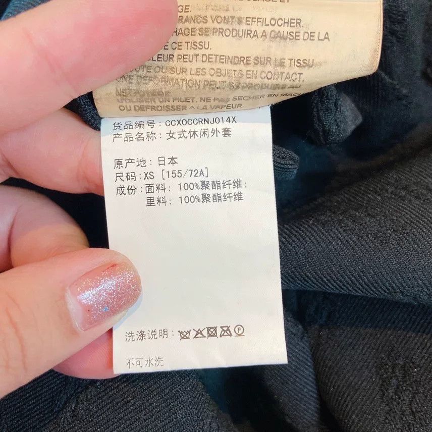 Comme des Garcons comme des garcons black long coat Size US XS / EU 42 / 0 - 7 Thumbnail