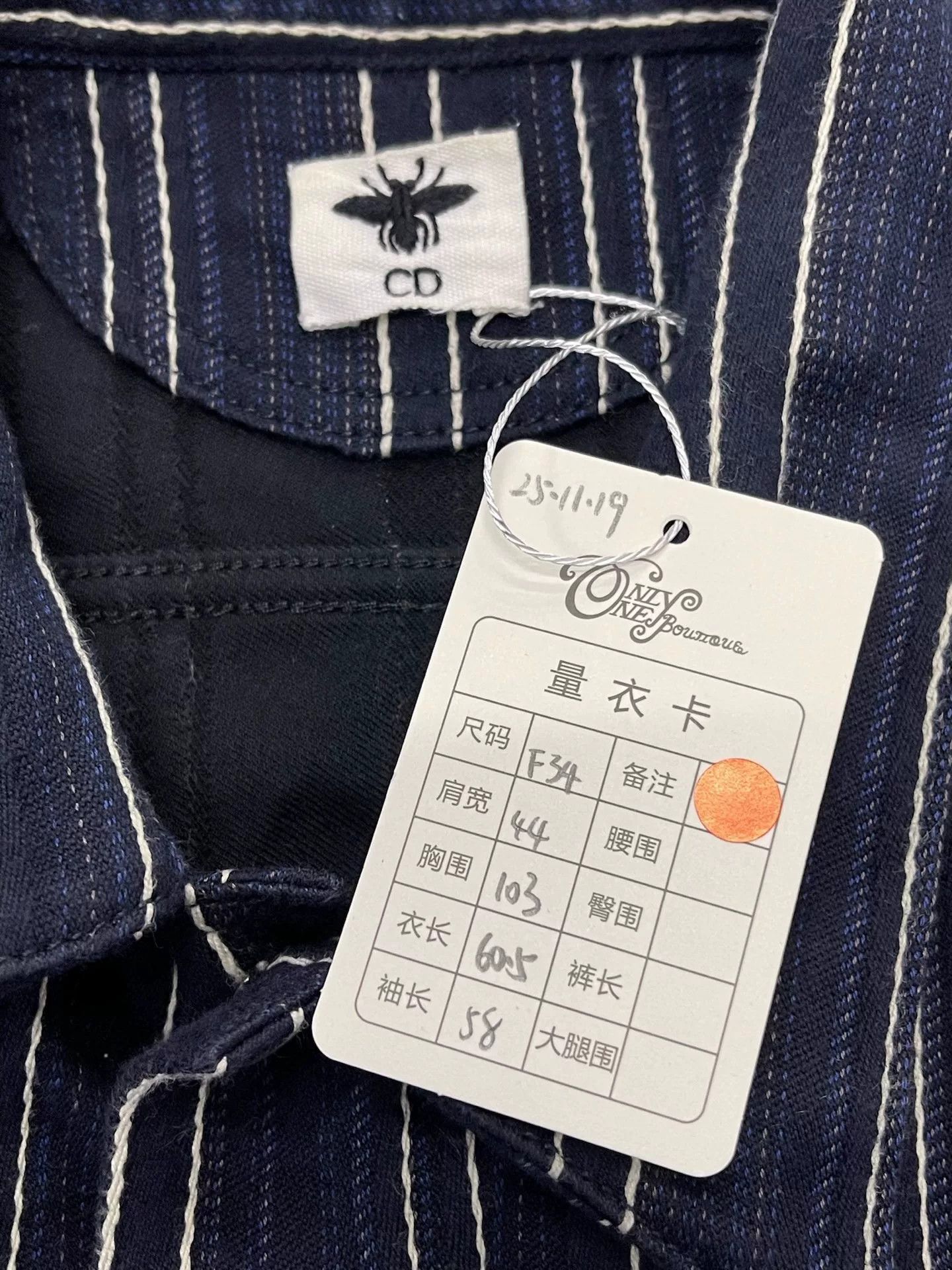Dior dior striped denim jacket fr34 size Size US XS / EU 42 / 0 - 4 Thumbnail