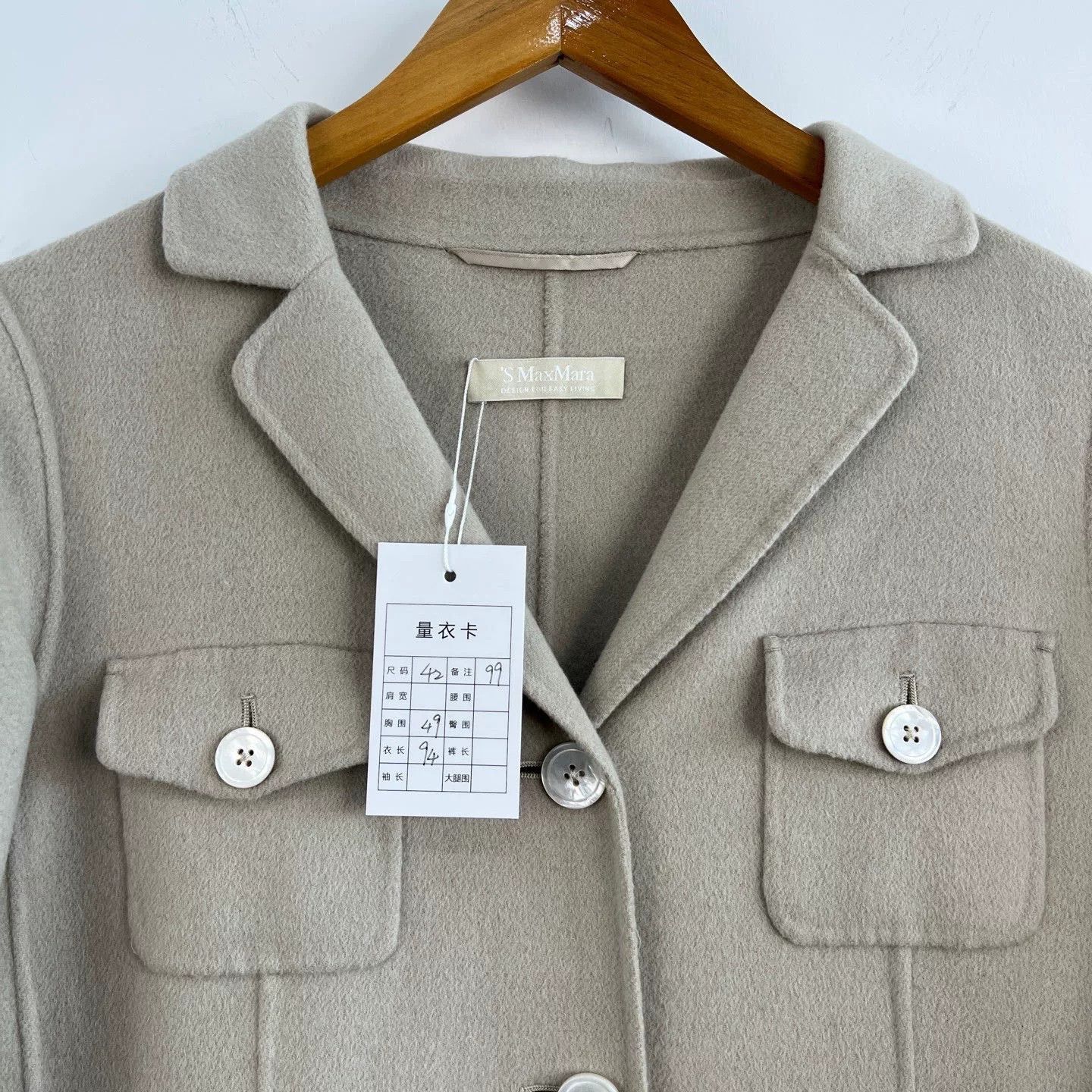 Max Mara maxmara rabbit hair cashmere coat Size US L / EU 52-54 / 3 - 3 Thumbnail