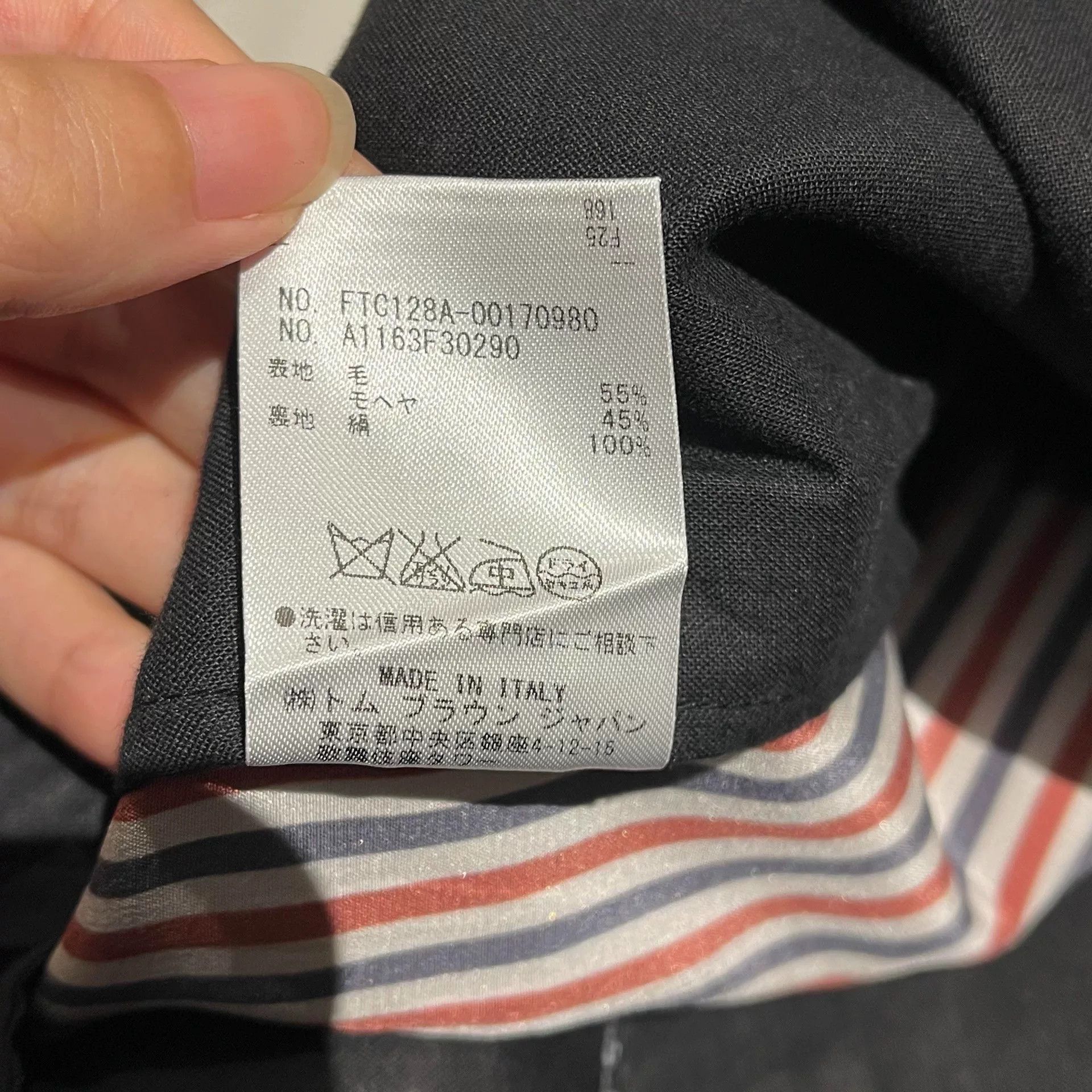 Thom Browne gray straight leg trousers by Thom Browne Size US 38 / EU 54 - 7 Thumbnail