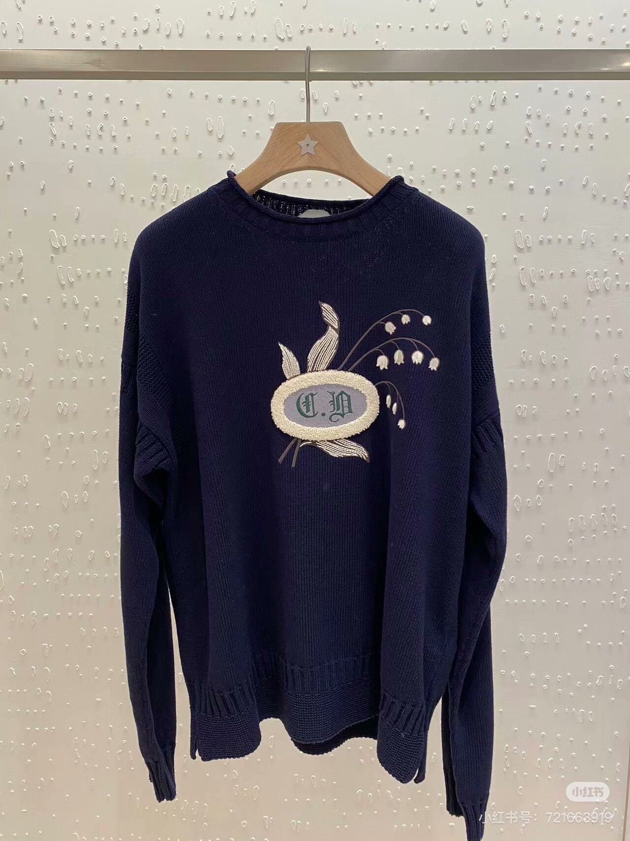 Dior dior knitted sweater with logo design Size US XS / EU 42 / 0 - 2 Thumbnail