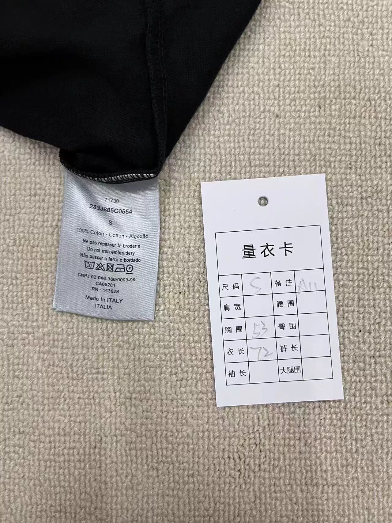 Dior dior x travis scott black short-sleeve t-shirt Size US S / EU 44-46 / 1 - 5 Thumbnail