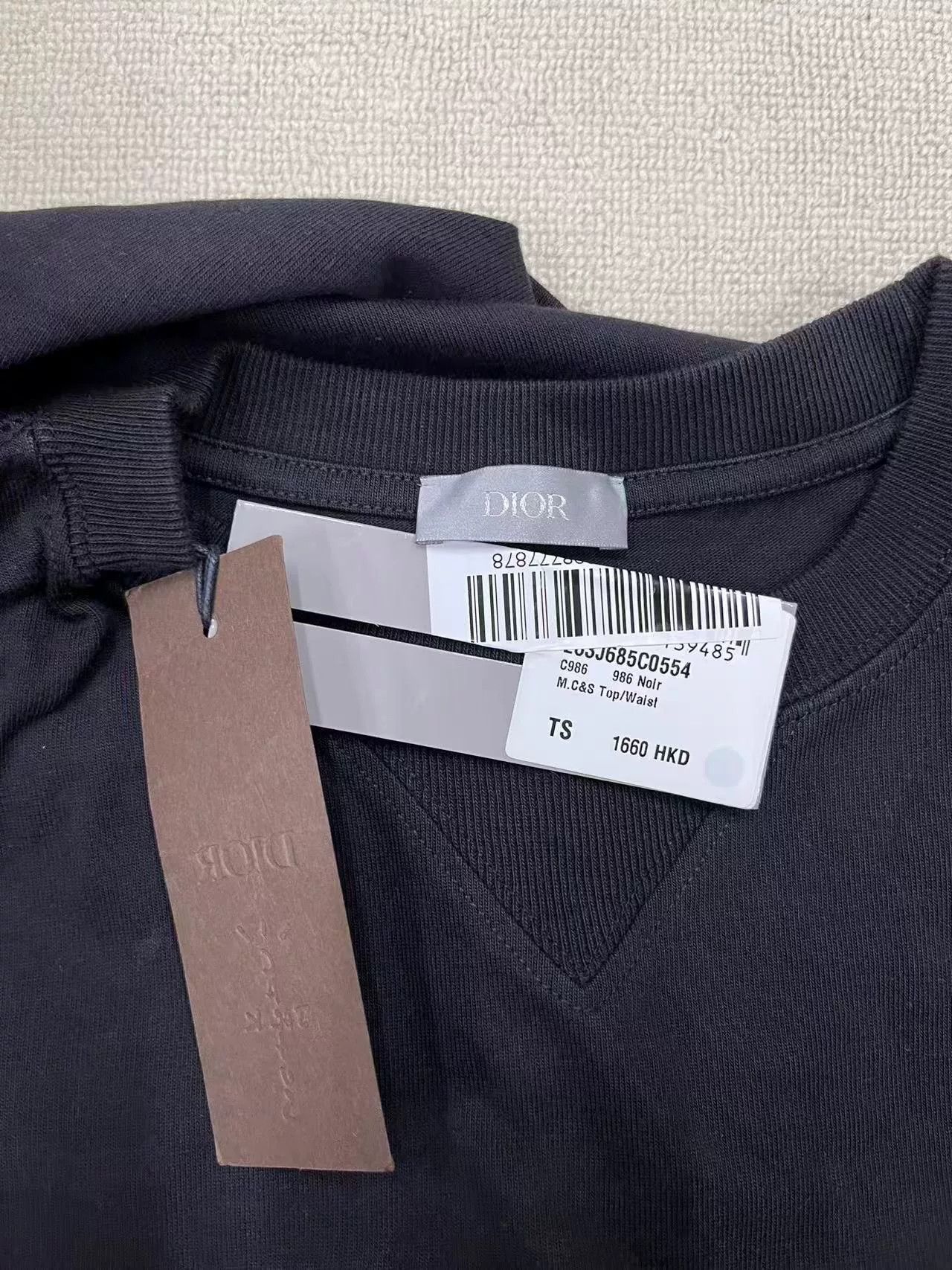 Dior dior x travis scott black short-sleeve t-shirt Size US S / EU 44-46 / 1 - 4 Thumbnail
