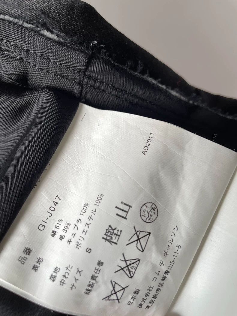 Comme des Garcons Comme des Garçons Padded Vest Size US S / EU 44-46 / 1 - 7 Thumbnail