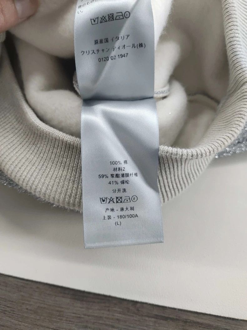 Dior Dior Collaboration Gray Hoodie Size US L / EU 52-54 / 3 - 5 Thumbnail