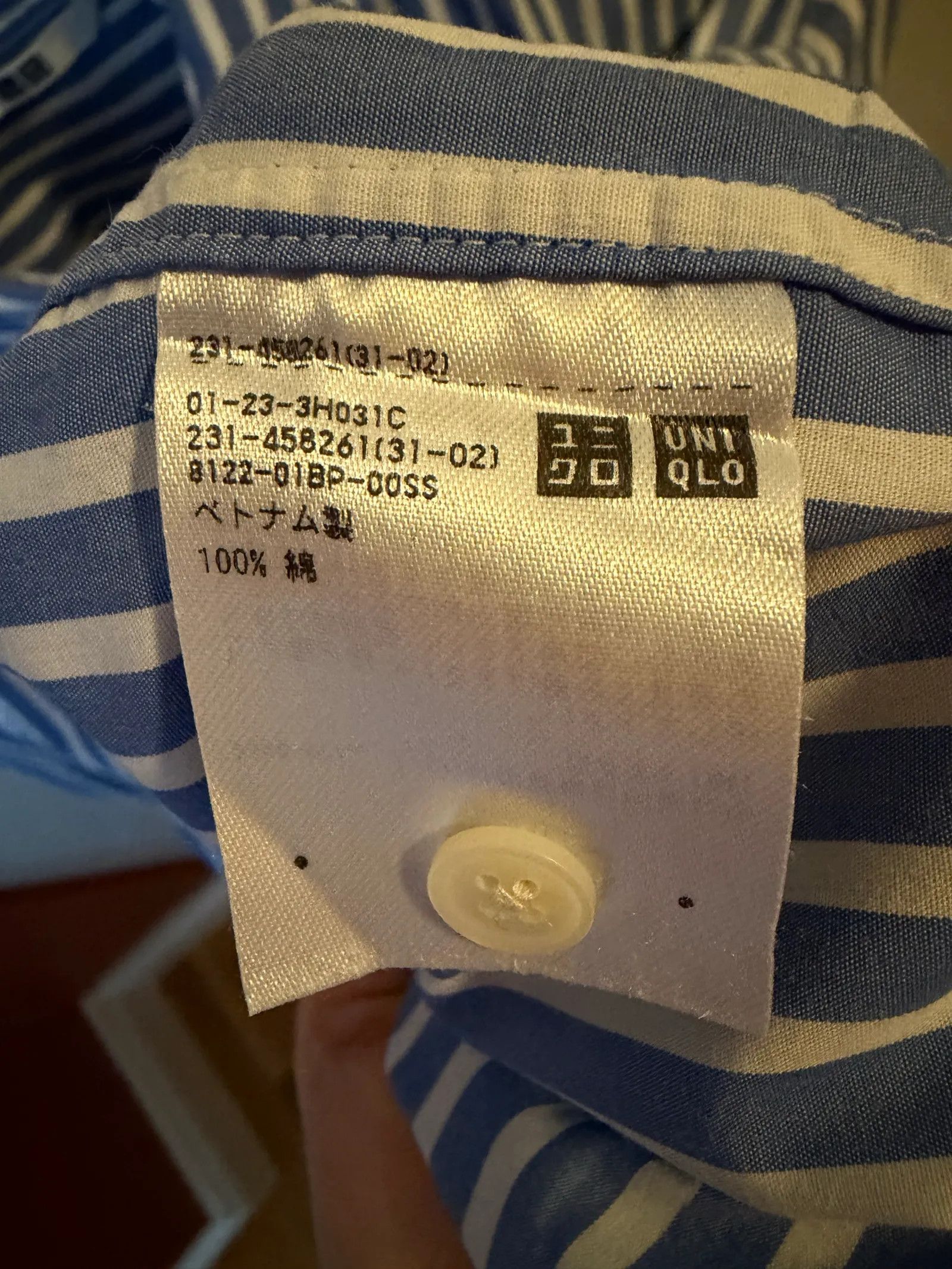 Uniqlo Uniqlo Shirt Size M / US 6-8 / IT 42-44 - 3 Thumbnail