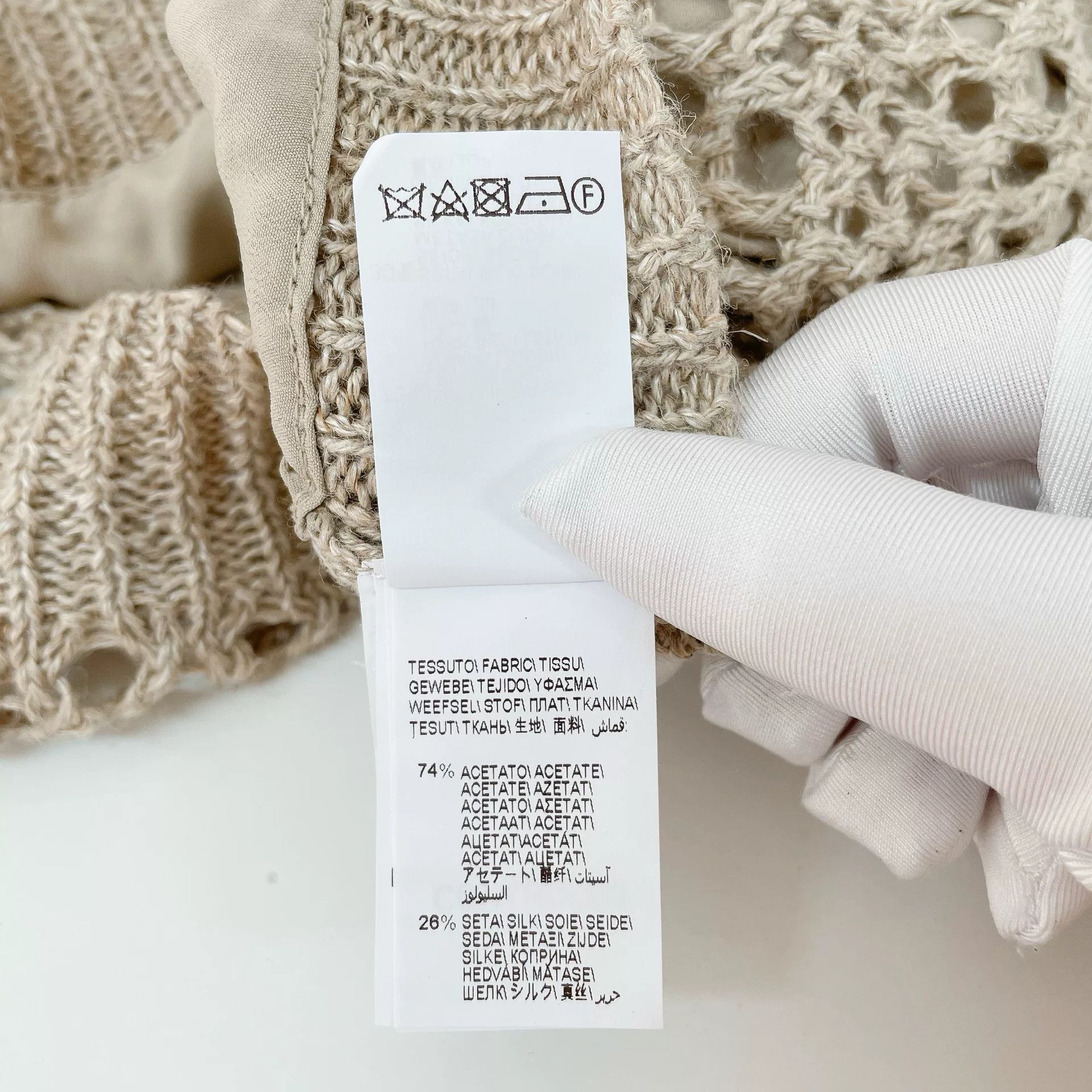 Brunello Cucinelli Brunello Cucinelli Crochet Sleeveless Top Size US S / EU 44-46 / 1 - 6 Thumbnail