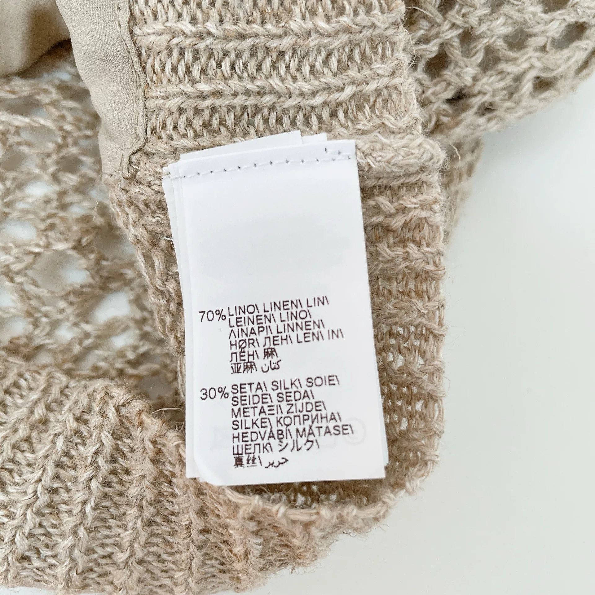 Brunello Cucinelli Brunello Cucinelli Crochet Sleeveless Top Size US S / EU 44-46 / 1 - 5 Thumbnail