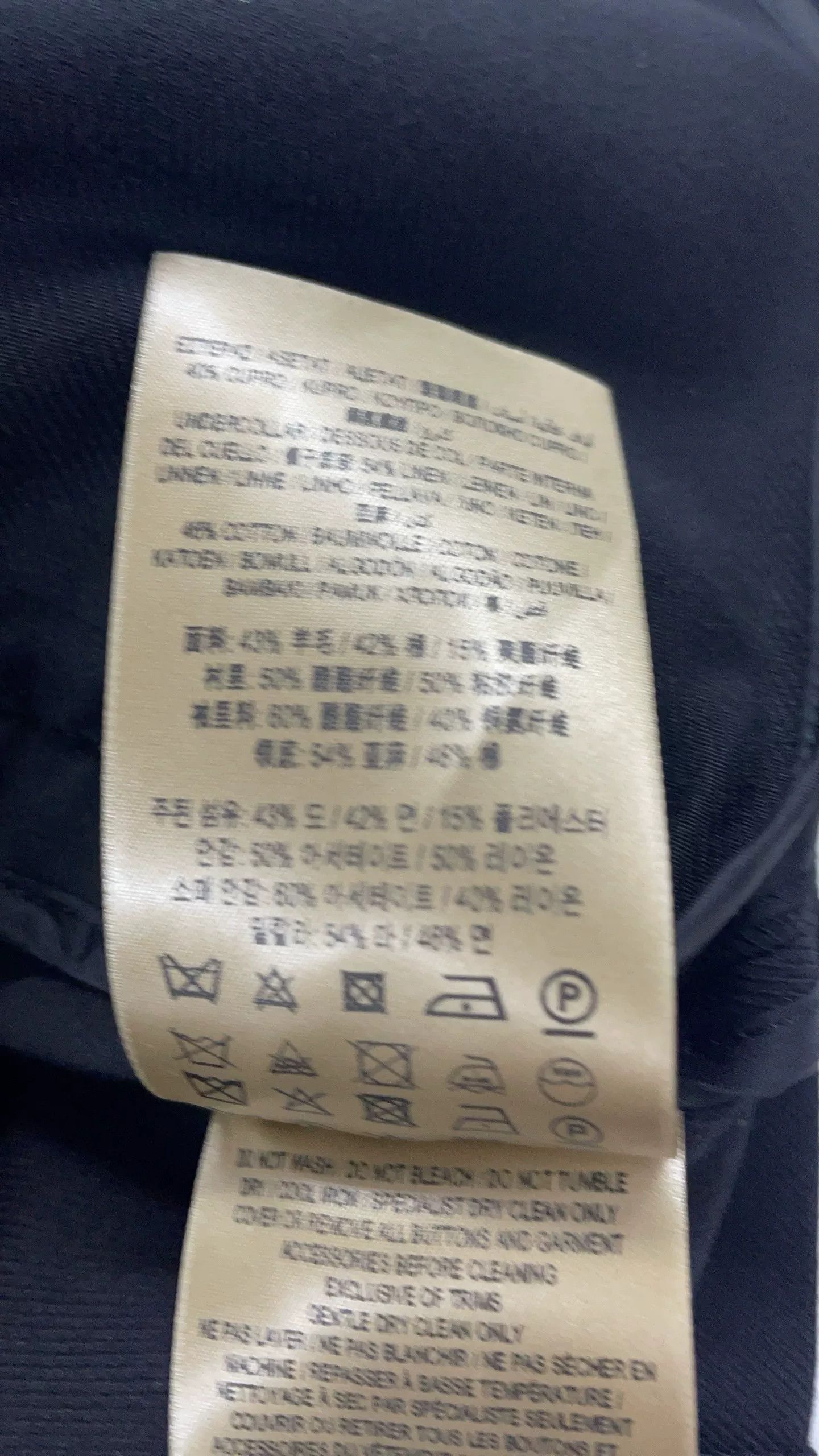 Burberry Burberry Black Wool Blazer Size 36 Size US XS / EU 42 / 0 - 5 Thumbnail