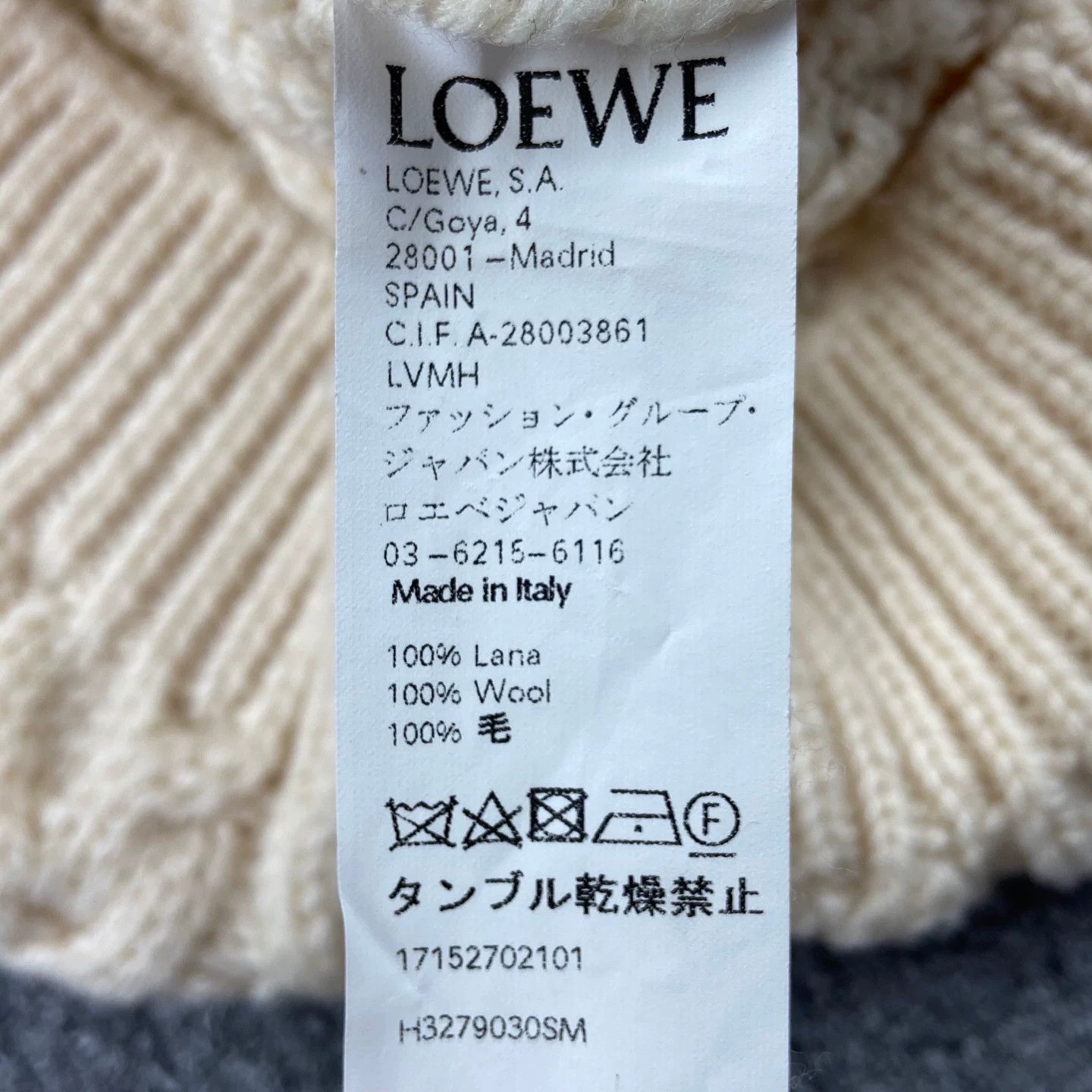 Loewe Loewe Cable Knit Logo Sweater Size US S / EU 44-46 / 1 - 5 Thumbnail