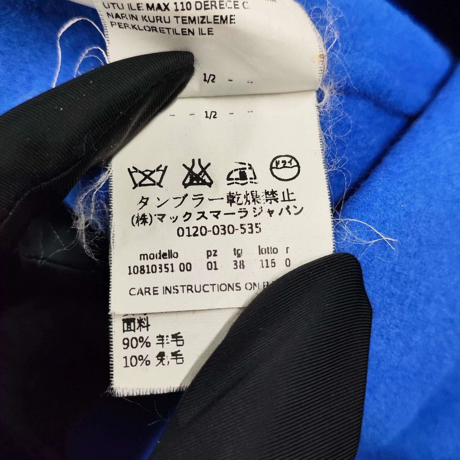 Max Mara MaxMara Blue Wool Coat Size 34 Size US XS / EU 42 / 0 - 5 Thumbnail