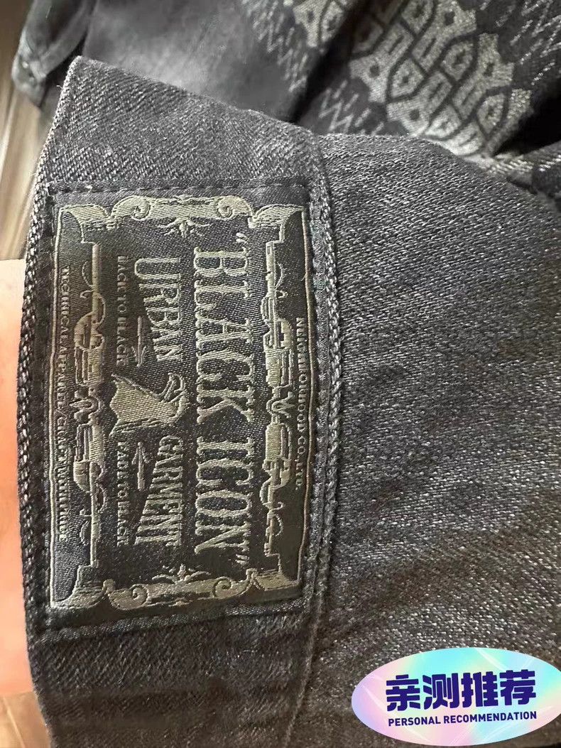 Neighborhood Neighborhood Savage Type 2 Denim Jacket Size US XL / EU 56 / 4 - 5 Thumbnail
