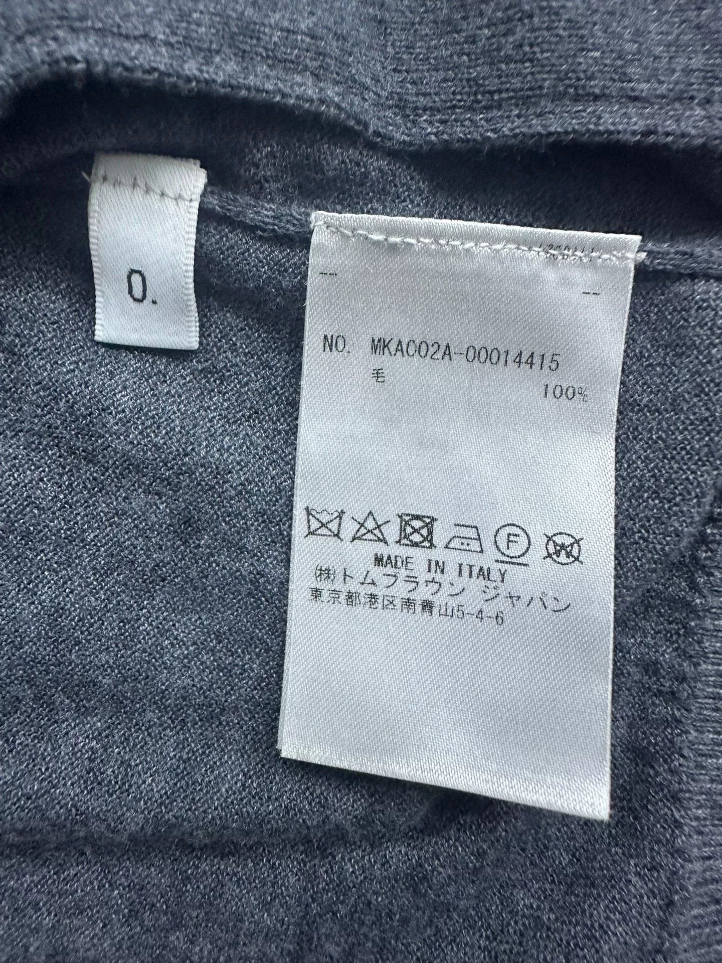 Thom Browne Thom Browne Wool Cardigan Size 0 Size US S / EU 44-46 / 1 - 6 Thumbnail