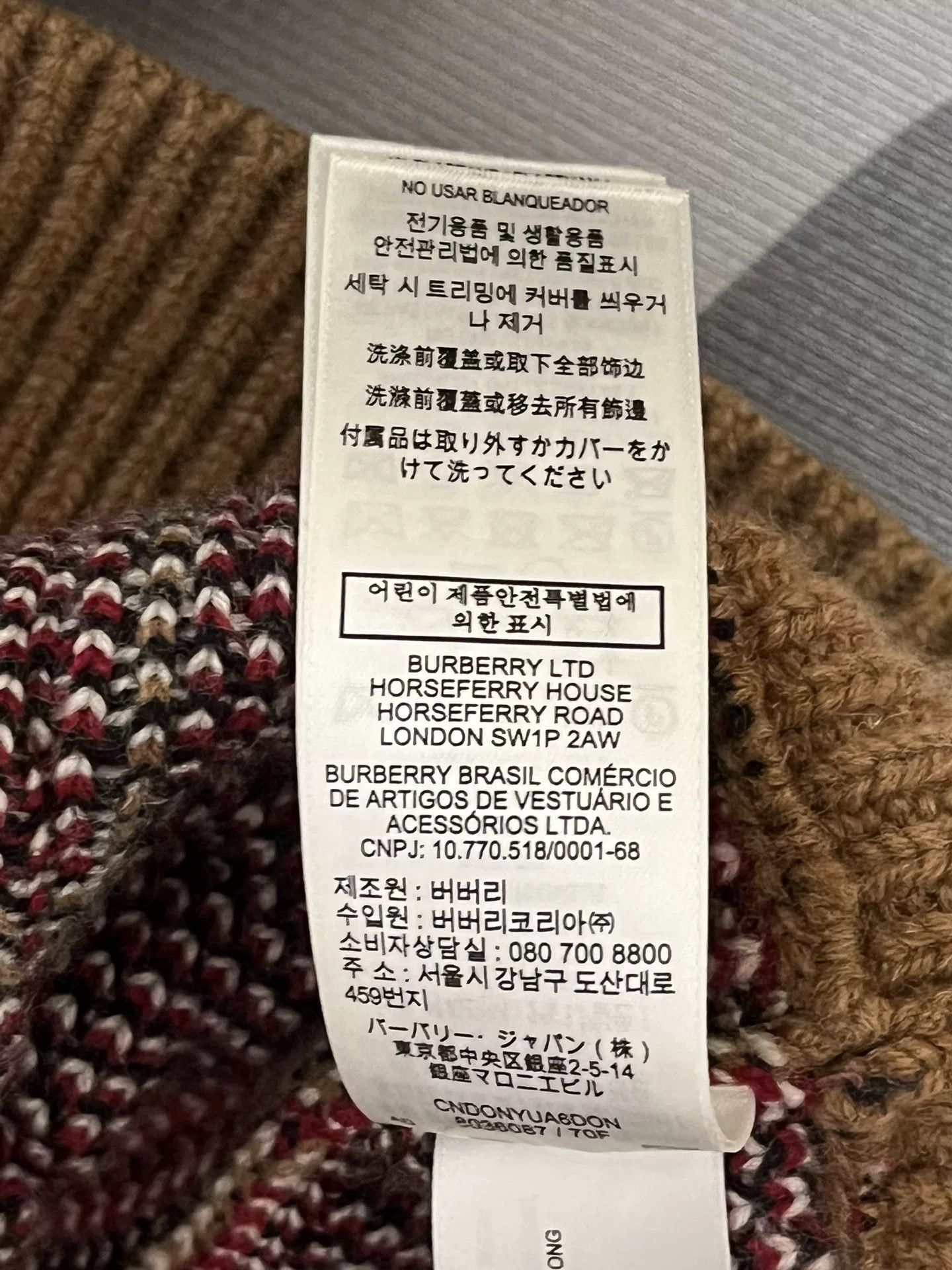Burberry Burberry Check Wool-Cashmere Cardigan Size US L / EU 52-54 / 3 - 8 Thumbnail