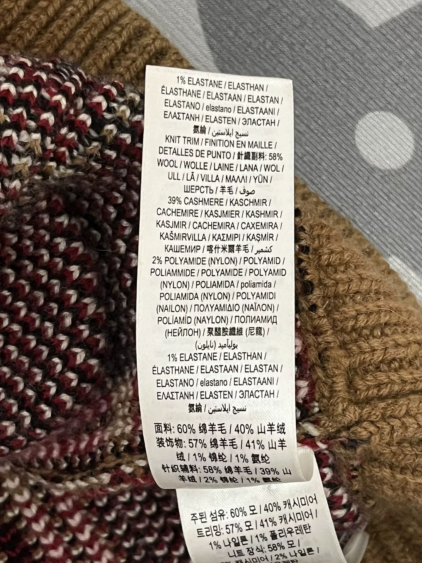 Burberry Burberry Check Wool-Cashmere Cardigan Size US L / EU 52-54 / 3 - 6 Thumbnail