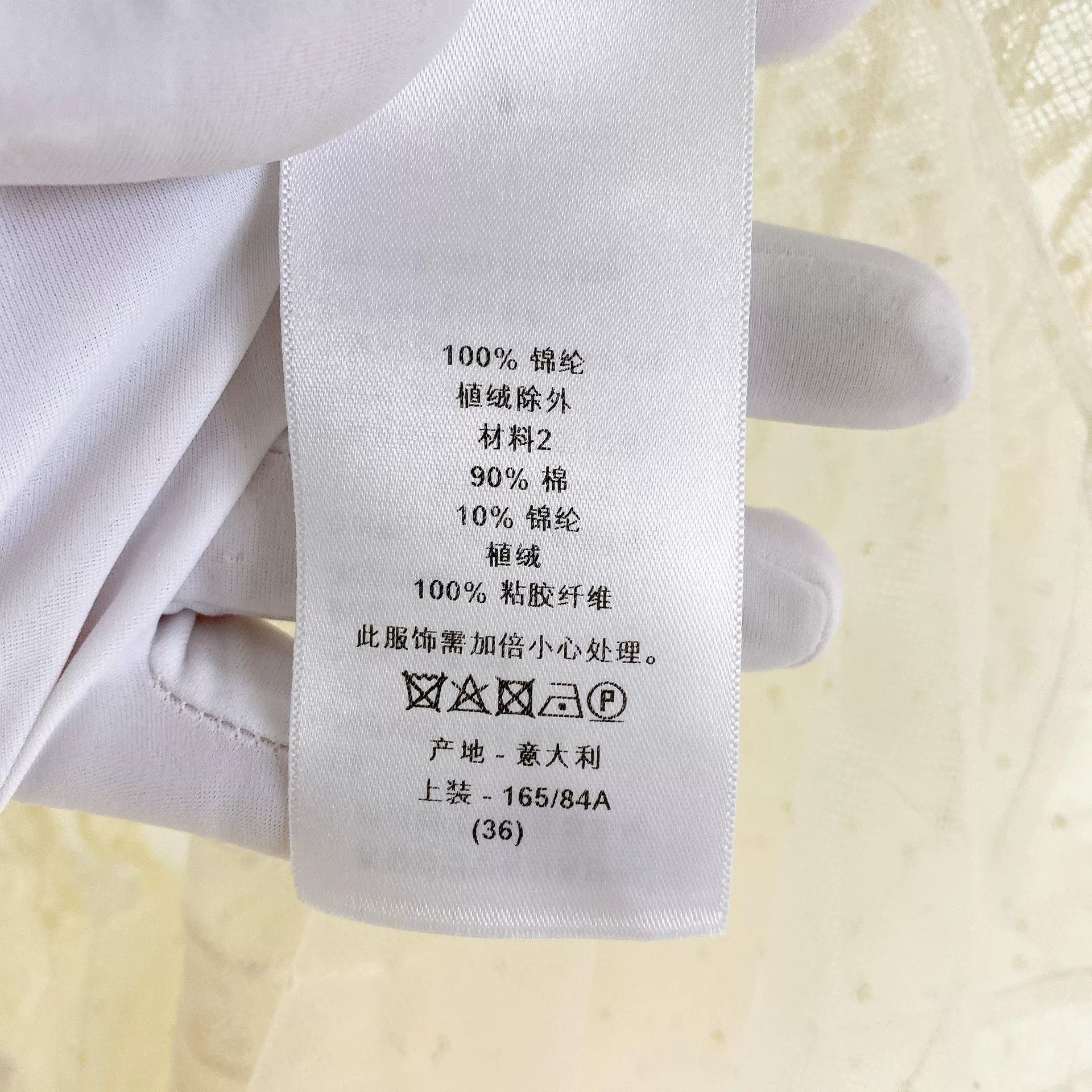 Dior Dior White Mesh Shirt F36 Size US M / EU 48-50 / 2 - 8 Thumbnail