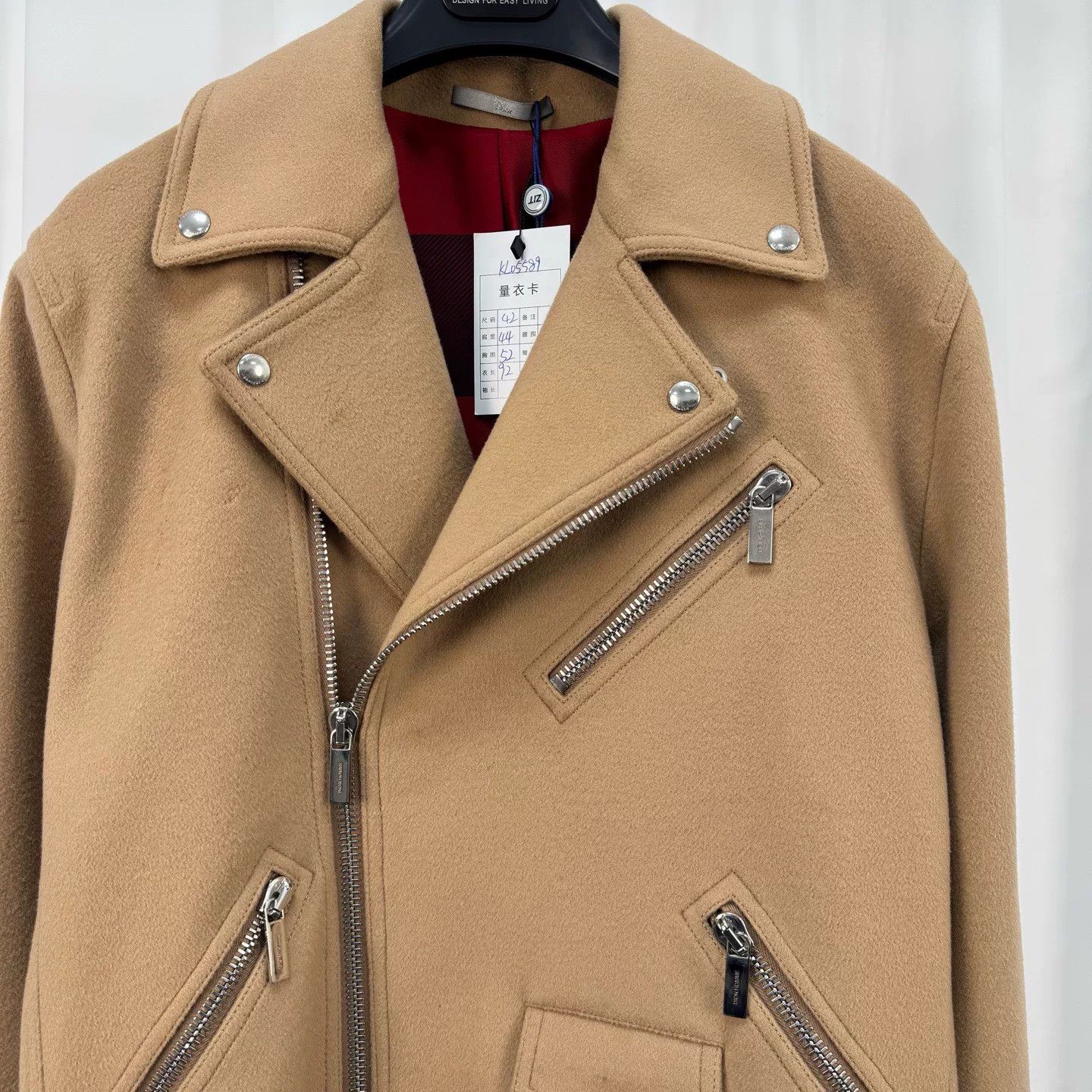 Dior Dior Camel Wool Multi-Zip Coat Size US S / EU 44-46 / 1 - 3 Thumbnail