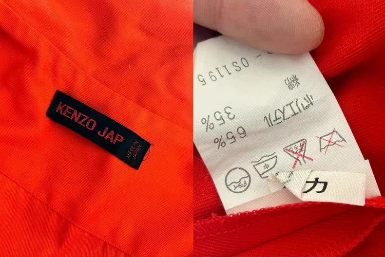 Kenzo 1970s KENZO JAP Red Vintage Set Size US M / EU 48-50 / 2 - 8 Thumbnail