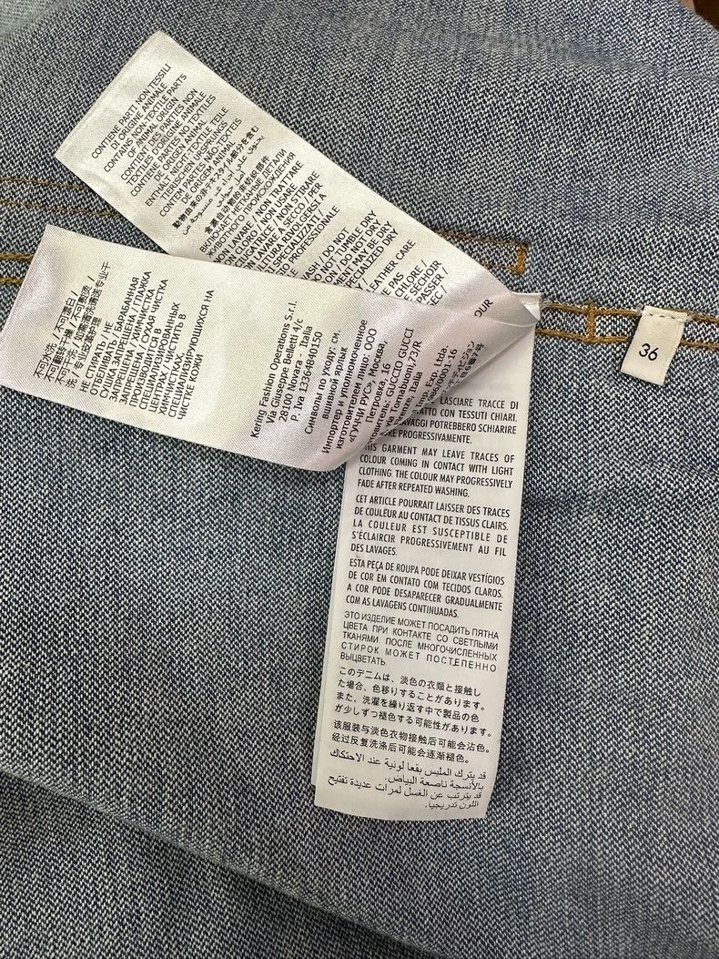 Gucci Gucci Denim Vest with Double G Buckle Size US S / EU 44-46 / 1 - 9 Thumbnail