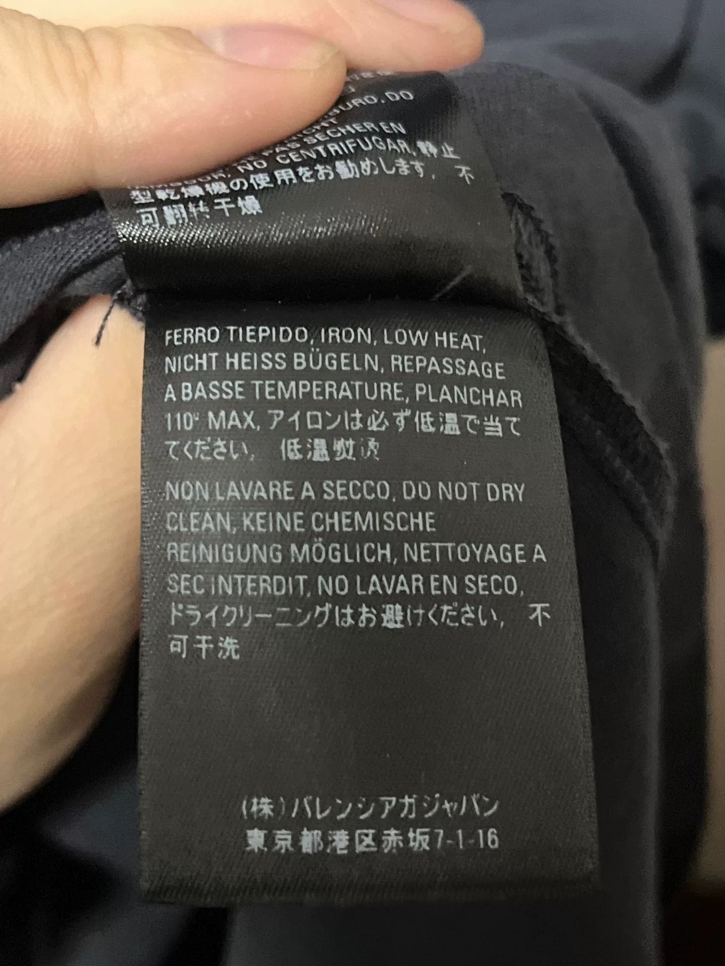 Balenciaga Balenciaga Speed Hunter Band Print Tee Size US XS / EU 42 / 0 - 8 Thumbnail