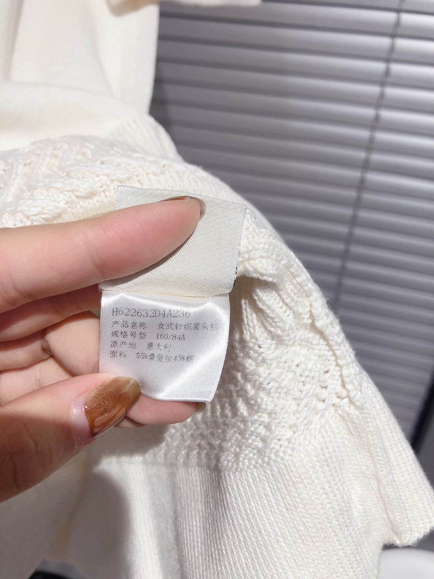 Hermes Hermes White Knit Short Sleeve Top Size US S / EU 44-46 / 1 - 9 Thumbnail