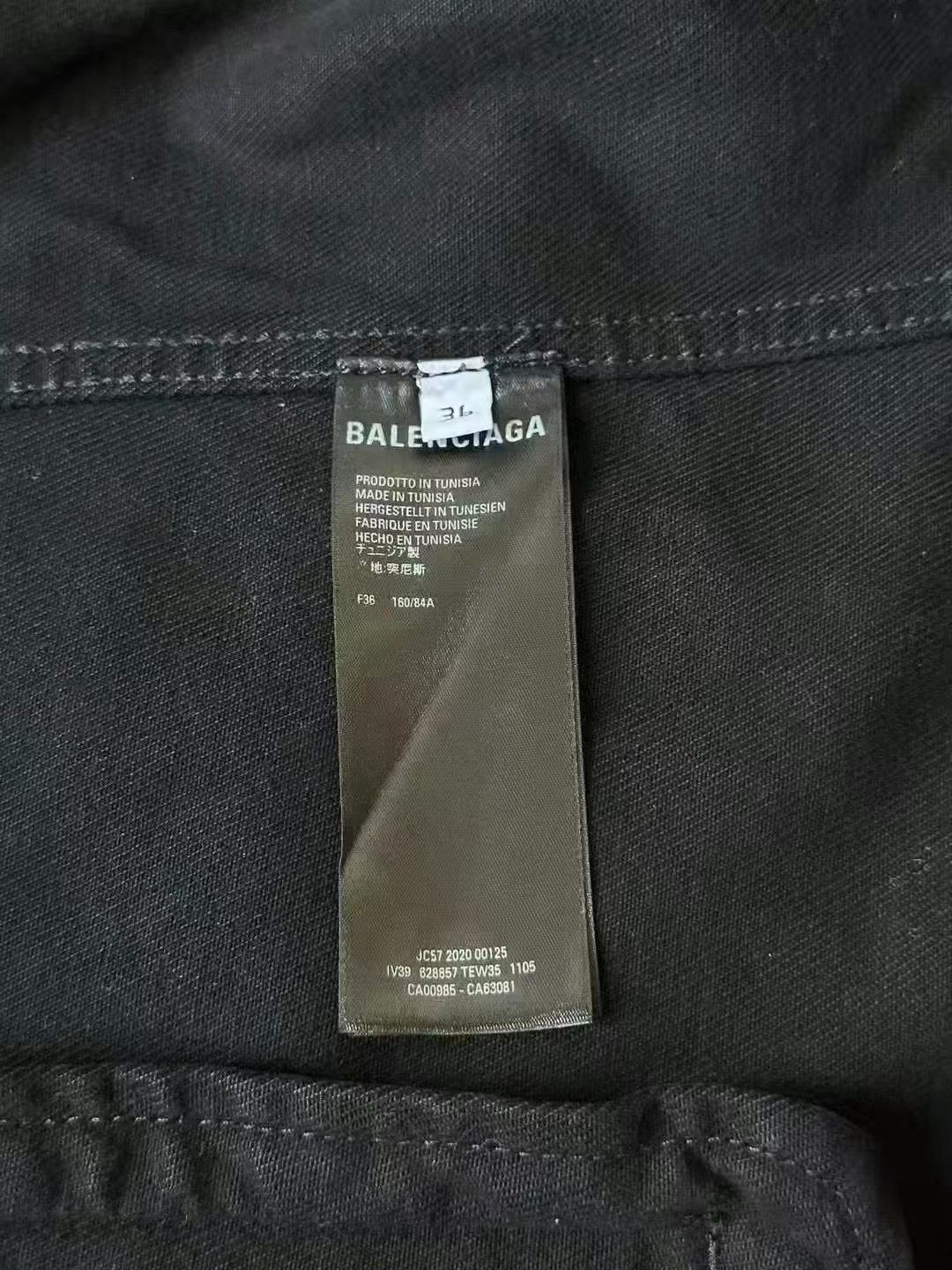 Balenciaga Balenciaga Black Crew Denim Jacket Size US S / EU 44-46 / 1 - 4 Thumbnail
