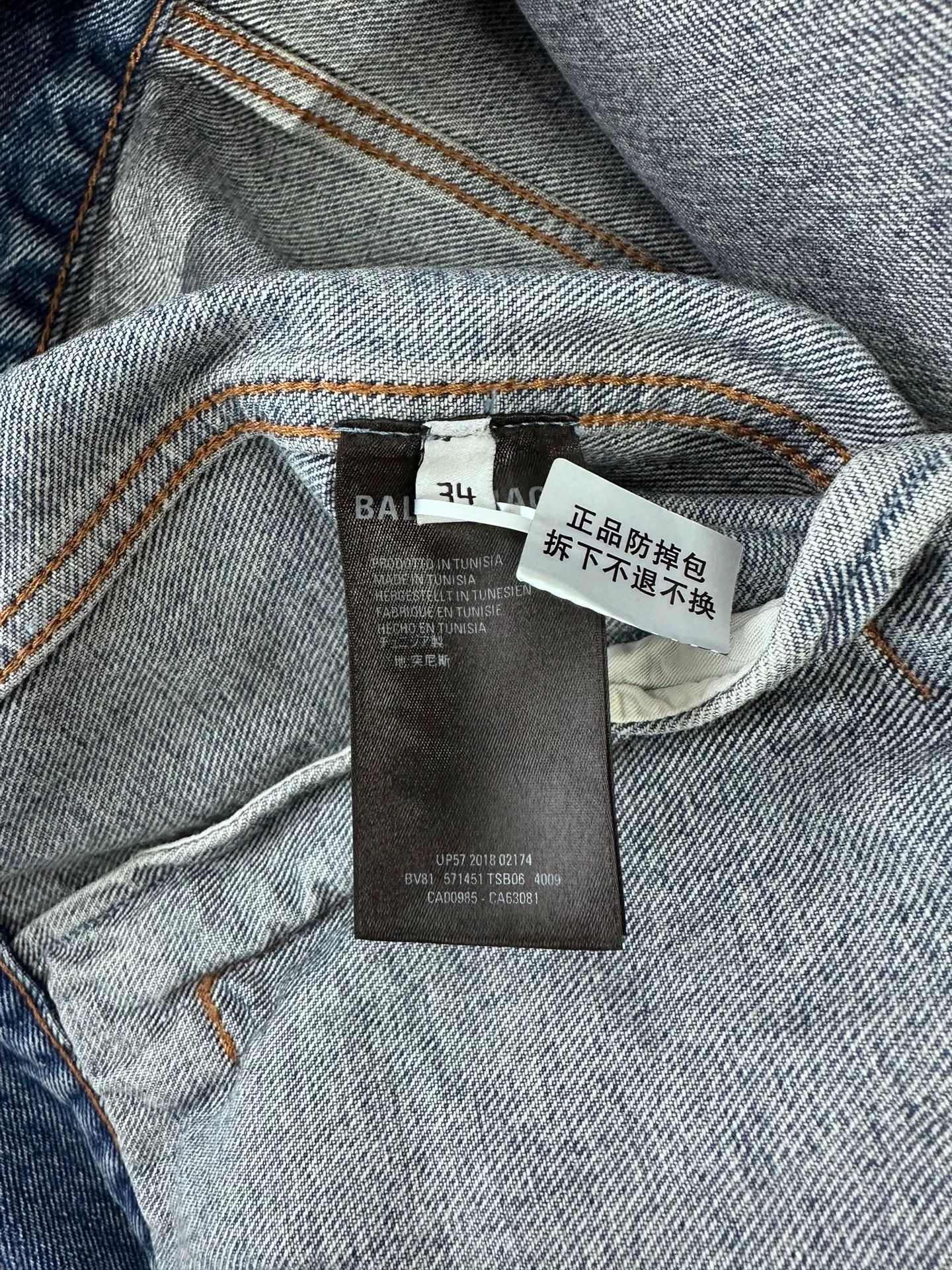 Balenciaga Balenciaga Back Sanskrit Denim Jacket Size US XS / EU 42 / 0 - 4 Thumbnail