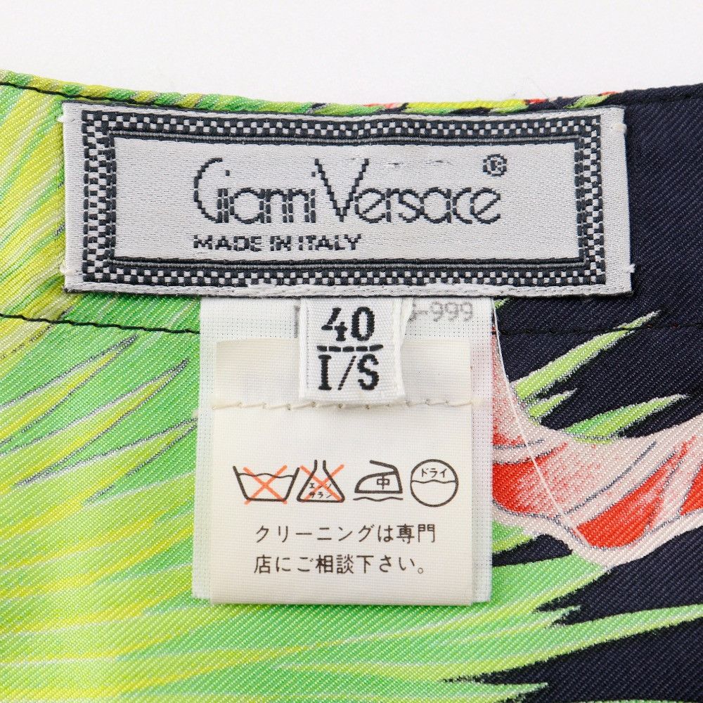 Versace Versace Versace Medusa Silk Sleeveless Top Others Tops DUTY FREE for USA Size ONE SIZE - 7 Thumbnail