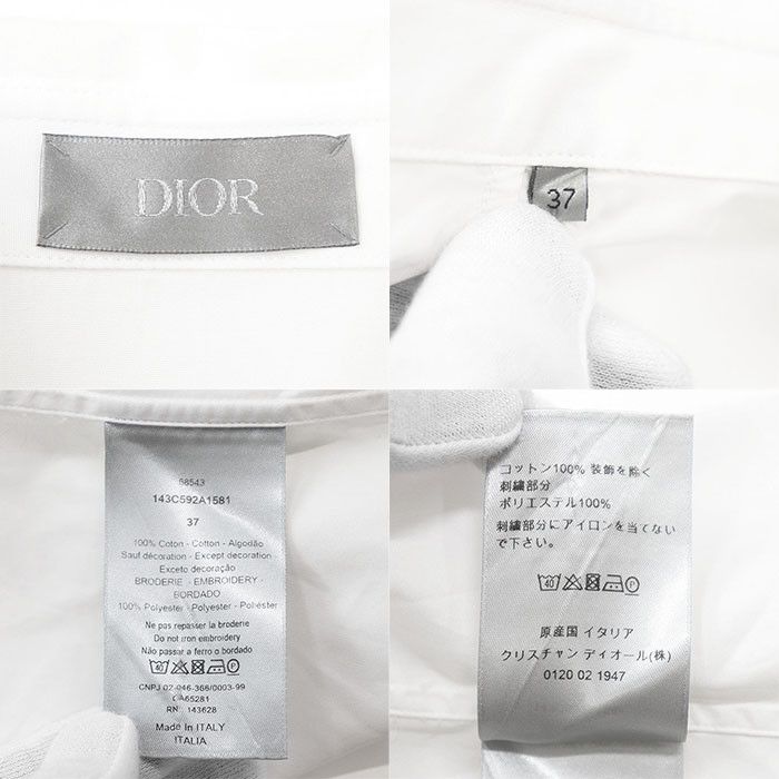 Dior Dior Dior Embroidery Cotton Shirt Cotton Dress Shirt DUTY FREE for USA Size ONE SIZE - 10 Thumbnail