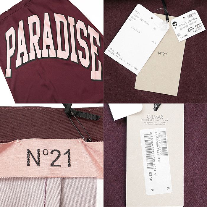 Other Other N°21 PARADISE Polyester Skirt Others Skirts DUTY FREE for USA Size ONE SIZE - 9 Thumbnail
