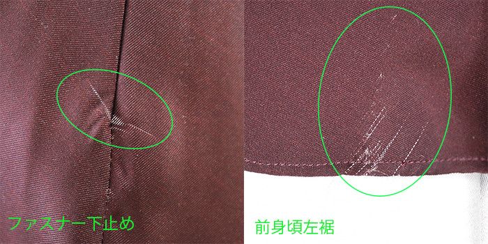 Other Other N°21 PARADISE Polyester Skirt Others Skirts DUTY FREE for USA Size ONE SIZE - 8 Thumbnail