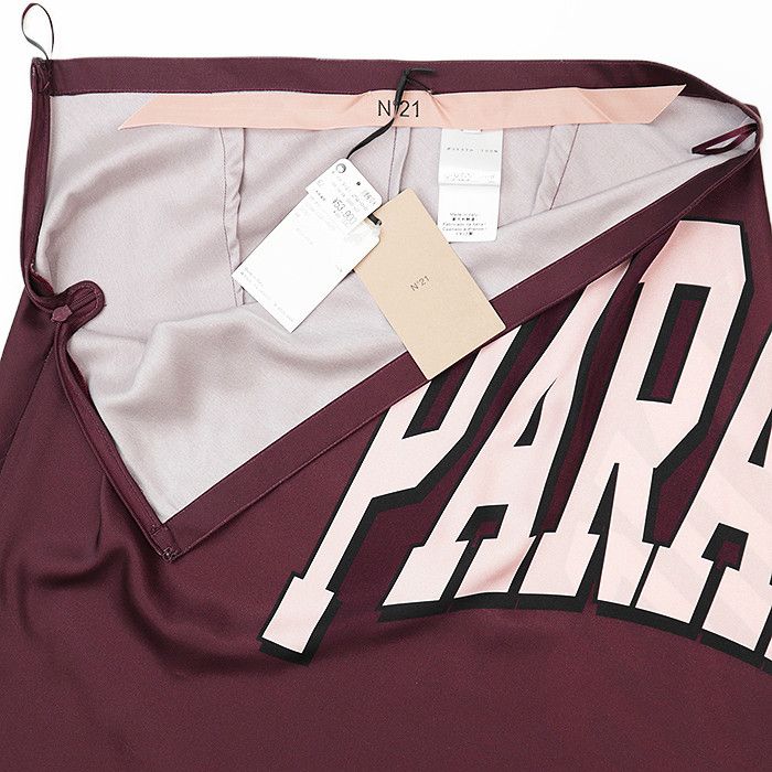 Other Other N°21 PARADISE Polyester Skirt Others Skirts DUTY FREE for USA Size ONE SIZE - 6 Thumbnail