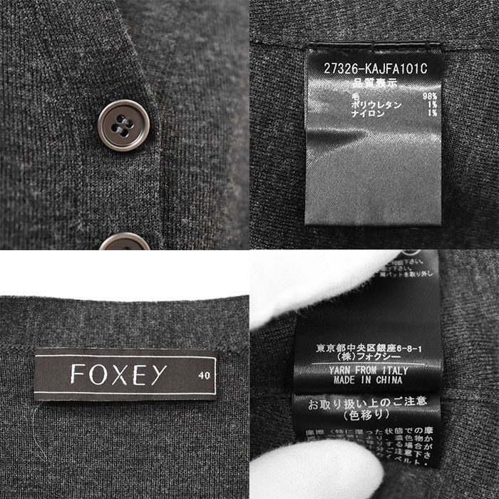Other Other FOXEY 27326 Wool Cardigan Others Tops 27326 DUTY FREE for USA Size ONE SIZE - 10 Thumbnail