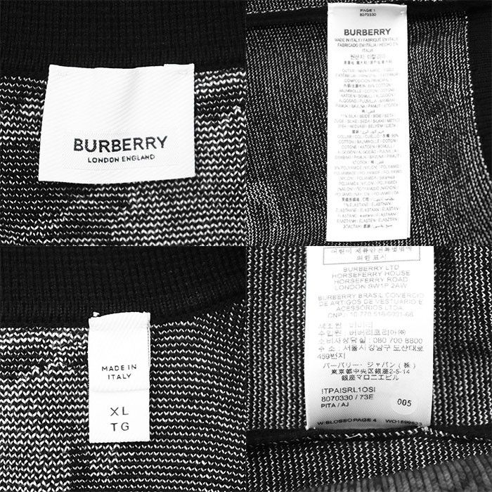 Burberry Burberry Burberry London Equestrian Knight Design Cotton Silk Knit Polo Shirt Cotton Tops DUTY FREE for USA Size ONE SIZE - 10 Thumbnail
