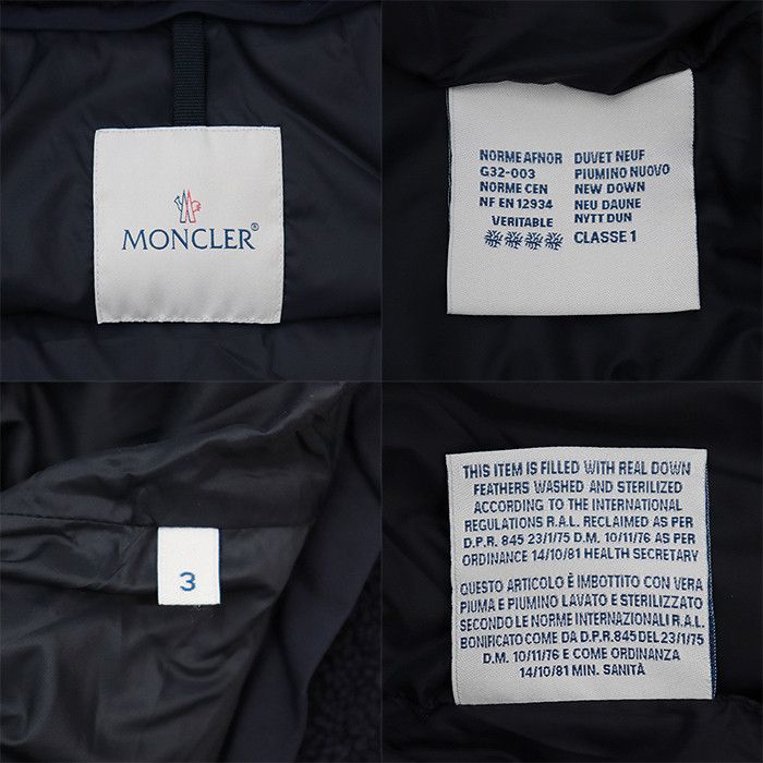 Moncler Moncler Moncler FLOBERT Wool Down Jacket Cotton Outerwear FLOBERT DUTY FREE for USA Size ONE SIZE - 8 Thumbnail