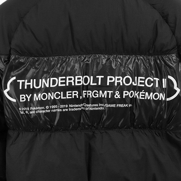 Moncler Moncler Moncler Genius FRAGMENT BLAIN Nylon Down Jacket Others Outerwear DUTY FREE for USA Size ONE SIZE - 6 Thumbnail