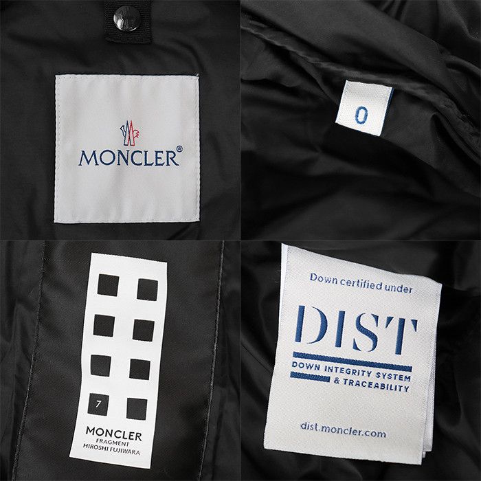 Moncler Moncler Moncler Genius FRAGMENT BLAIN Nylon Down Jacket Others Outerwear DUTY FREE for USA Size ONE SIZE - 9 Thumbnail