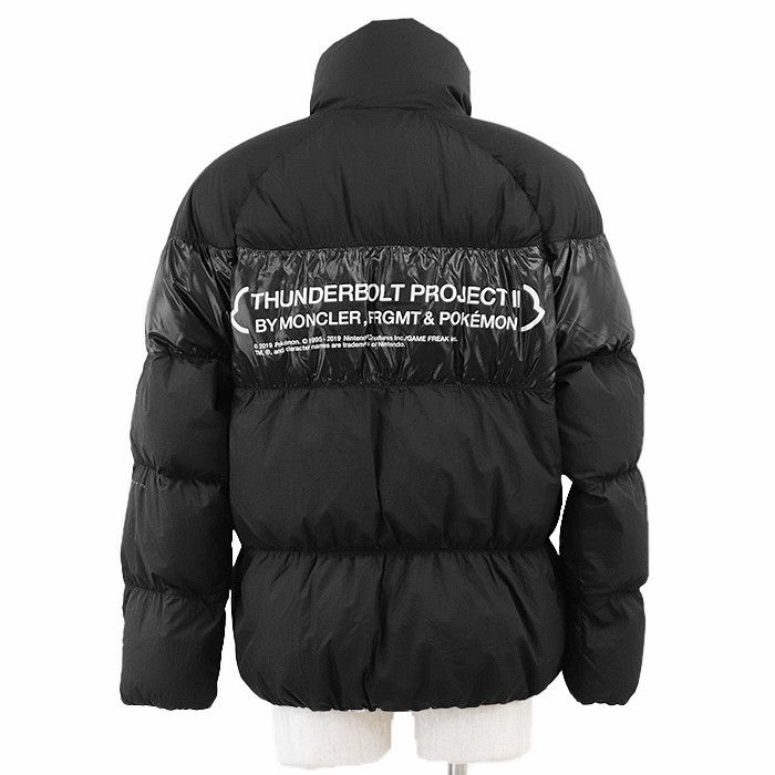 Moncler Moncler Moncler Genius FRAGMENT BLAIN Nylon Down Jacket Others Outerwear DUTY FREE for USA Size ONE SIZE - 5 Thumbnail