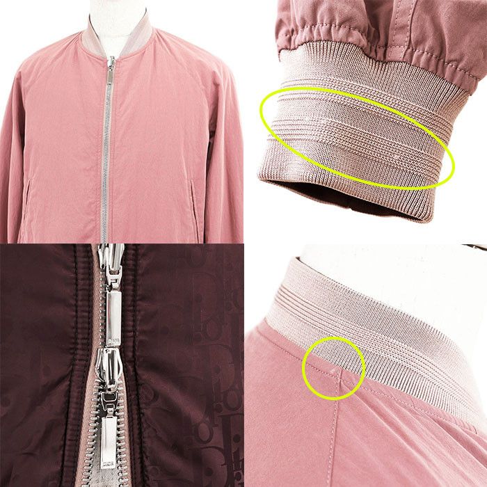 Dior Dior Dior Oblique Cotton Nylon Jacket Others Outerwear 183C432D4462 DUTY FREE for USA Size ONE SIZE - 4 Thumbnail