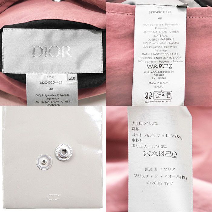 Dior Dior Dior Oblique Cotton Nylon Jacket Others Outerwear 183C432D4462 DUTY FREE for USA Size ONE SIZE - 10 Thumbnail